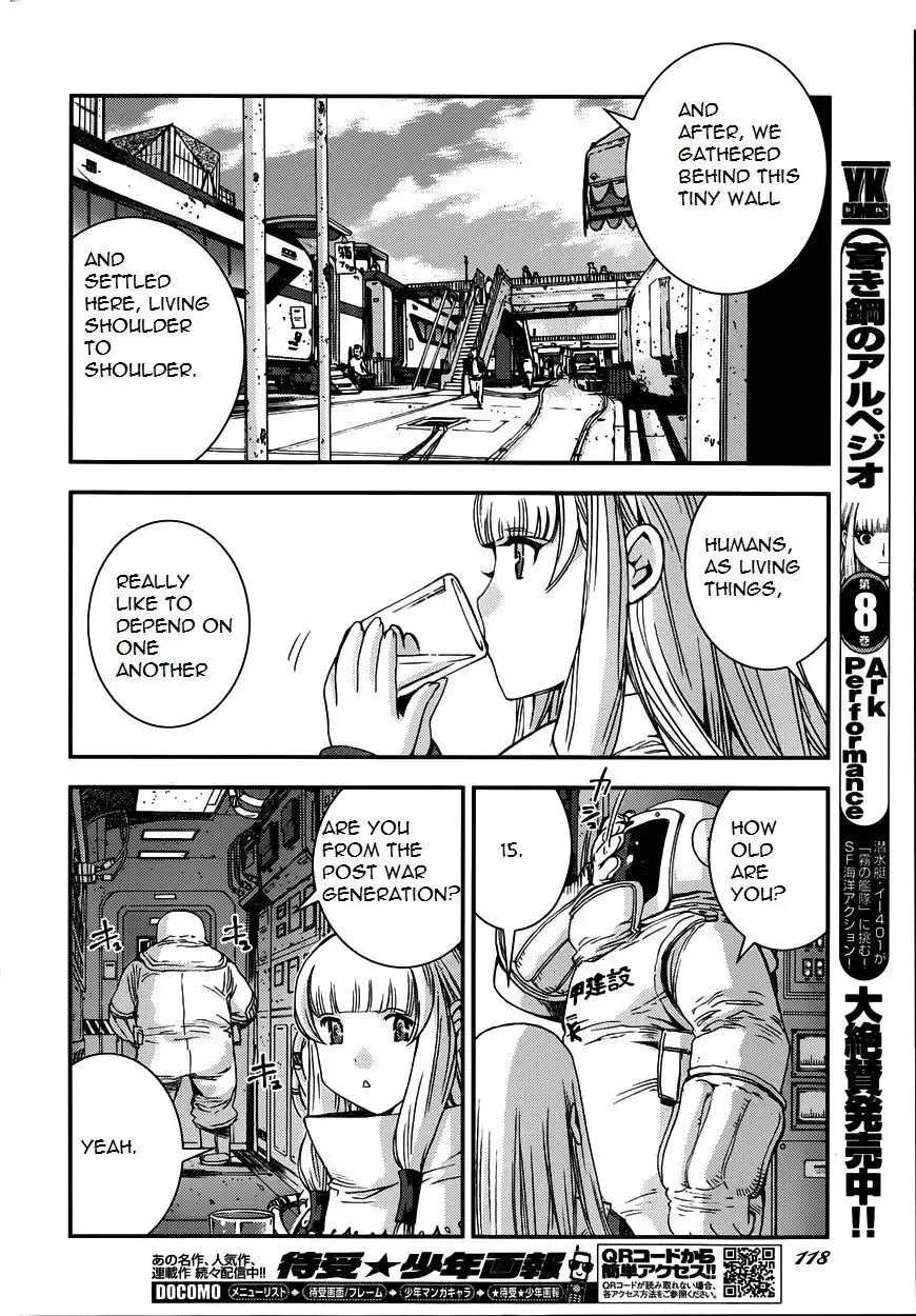 Aoki Hagane no Arpeggio Chapter 52 12